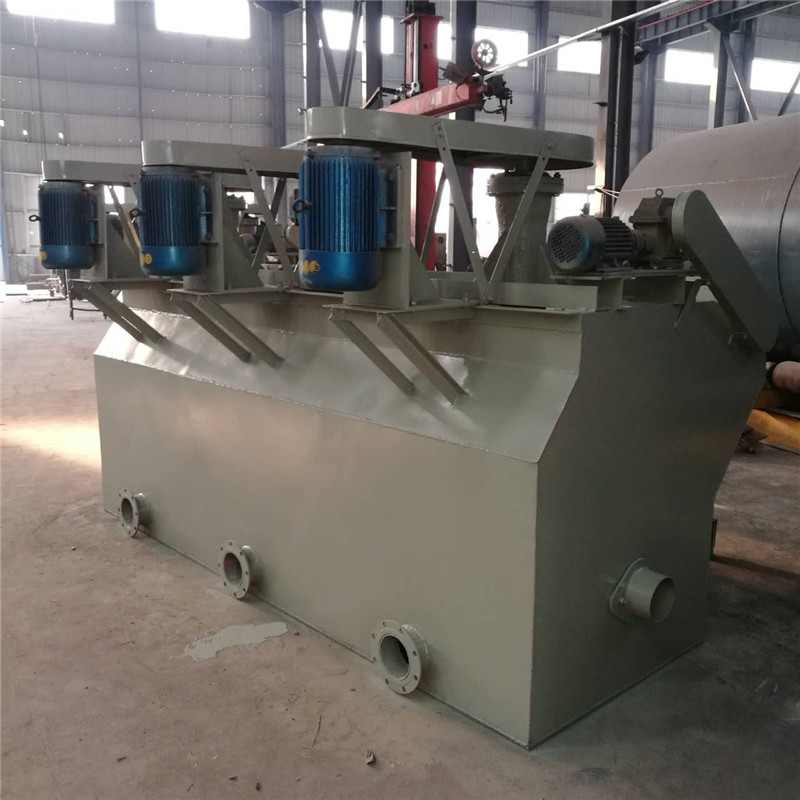 移動破碎機