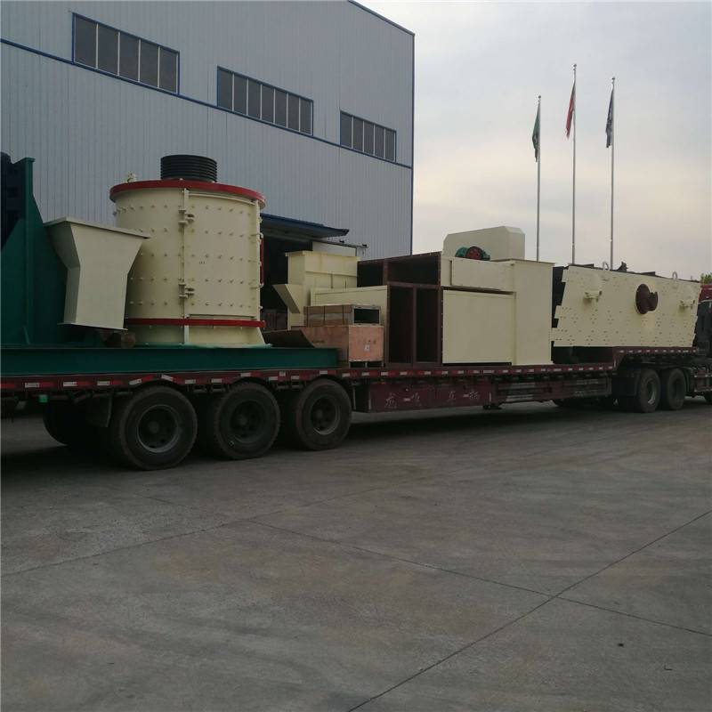 重錘破碎機(jī)